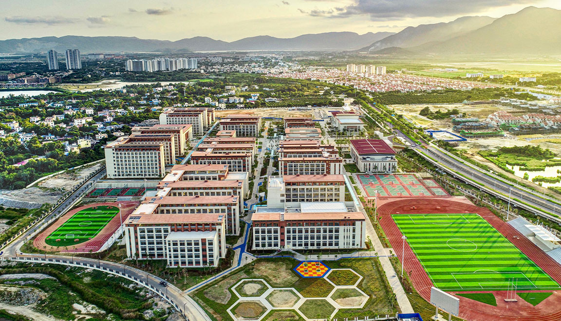 人大附中三亚学校