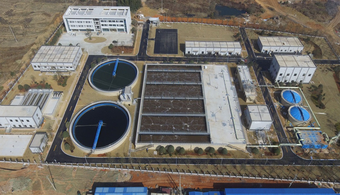 株洲市建宁港金山污水处理厂及水环境综合治理PPP项目
