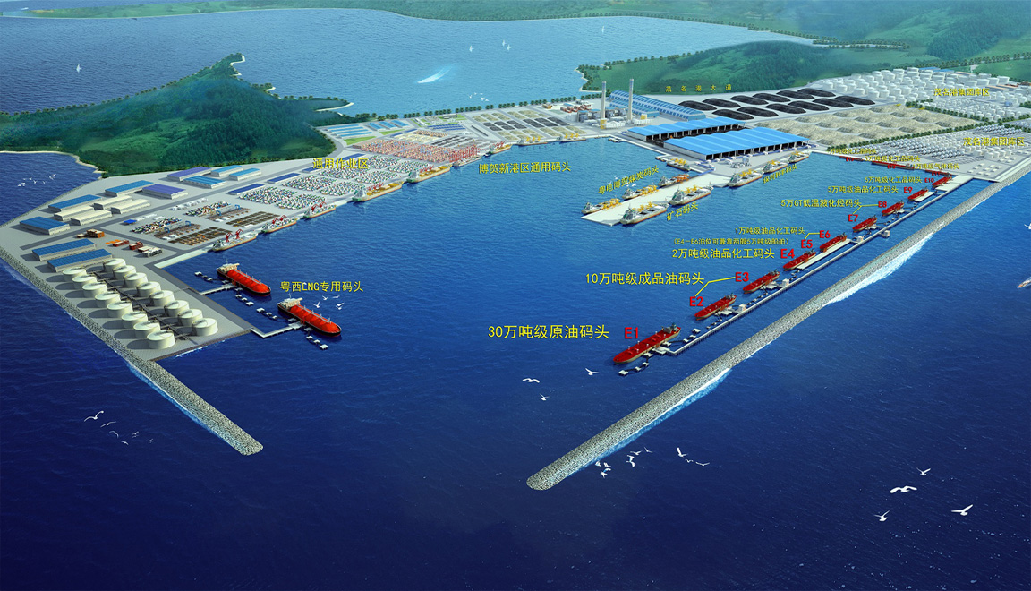 茂名港博贺新港区30万吨级原油码头工程