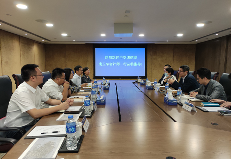 唐玉赴中交财资管理（香港）有限公司开展调研工作 