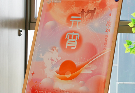 一碗热汤圆，暖胃更暖心