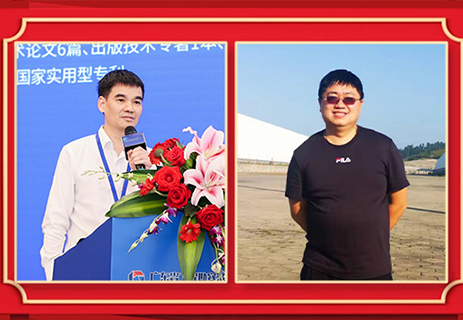 以榜样为标杆！公司杰出科技人才展播 