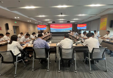 四航院党委召开集中整治违规吃喝工作部署会暨2025年第6次中心组学习（扩大）会议