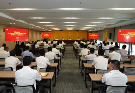 四航院党委召开深入贯彻中央八项规定精神学习教育警示教育大会暨专题党课