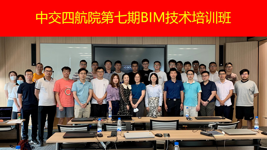 专业化数字培训服务