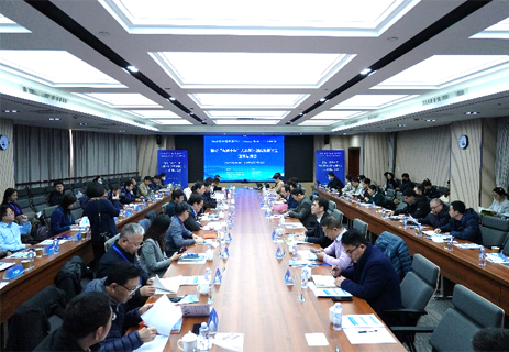 覃杰出席推动联合国“海洋十年”大科学计划实施研讨会 