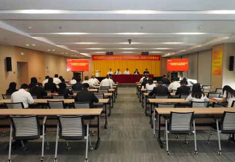 四航院党委召开2025年宣传思想文化工作、统战工作部署会议