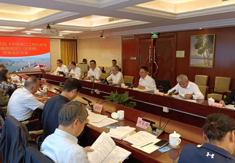 公司主编多部标准取得新进展 