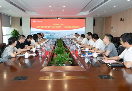 邓磊会见珠江水利科学研究院党委书记杨芳 